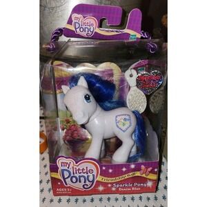 My Little Pony Denim Blue Sparkle Friendship Ball - Hasbro - 2004 New In Box Vtg